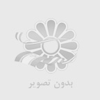میلاد معین